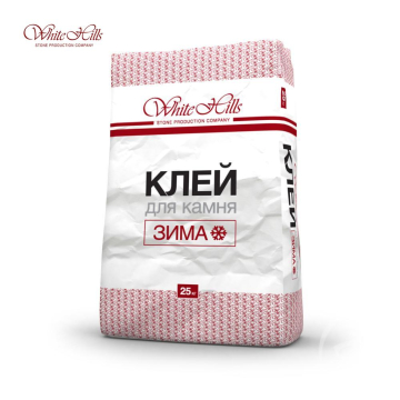 Клей Для камня Экстра 25кг Зима White Hills