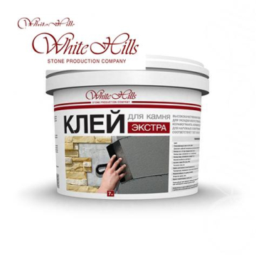 Клей Для камня Экстра 7кг - ведро White Hills