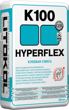 Клей K100 HYPERFLEX Серый 20 кг LITOKOL