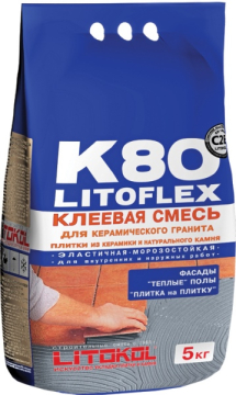 Клей K80 LITOFLEX 5 кг LITOKOL