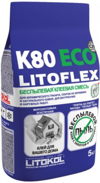 Клей K80 LITOFLEX ECO 5 кг LITOKOL