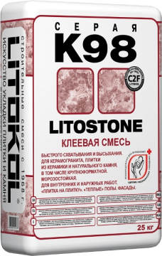 Клей K98 LITOSTONE 25 кг LITOKOL