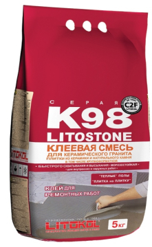 Клей K98 LITOSTONE 5 кг LITOKOL