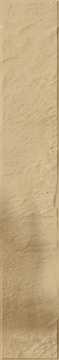Клинкерная плитка Eremite Sand Elewacja Struktura Mat 40x6,6 Paradyz
