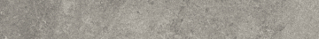 KM4080G0041RALT Ступени Подступенок Портленд серый матовый обрезной 80x10,7x0,9 Kerama Marazzi