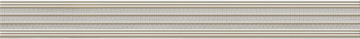 Lasselsberger 1506-0427 Плитка Бордюр Андерссон бежевый 6,5х60 Lasselsberger