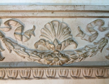 Lasselsberger Плитка Бордюр Глория 12х19,8 Lasselsberger