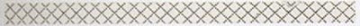 M80U Плитка Listello 3х50 MARAZZI Italy