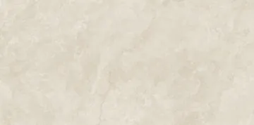 N110004 Керамогранит Avellin Beige Matt Carving 60x120 Neodom