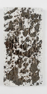 Orro Mosaic Мозаика Lava Gray Split 150x300x12 Orro Mosaic