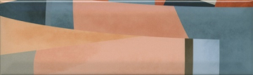 OS/A07/9010 Плитка Закат 8.5x28.5 Kerama Marazzi