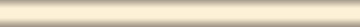 Плитка 144 Карандаш бежевый матовый 20*1.5 Kerama Marazzi