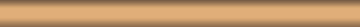Плитка 145 Рыжий матовый карандаш 20*1.5 Kerama Marazzi