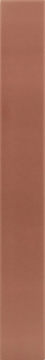 Плитка 31247 Hopp Terra 5x40 EQUIPE
