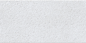 Плитка 37771 Fs Block White 20x40 Peronda