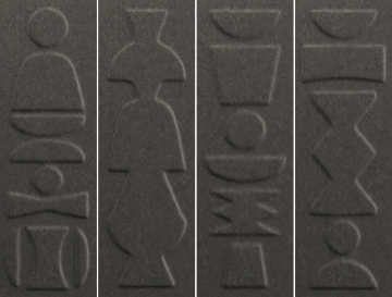 Плитка 4101224 Nok Totem Ebony 6,5x20 41ZERO42