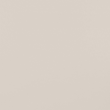 Плитка 5275 Калейдоскоп слоновая кость 20*20 Kerama Marazzi