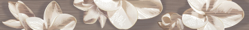 Плитка 584191003 Бордюр AMATI PLUMERIA ALBA 50,5х6,2 Azori