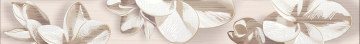 Плитка 584191004 Бордюр AMATI PLUMERIA BEIGE 50,5х6,2 Azori