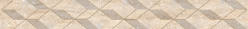 Плитка 587121002 Бордюр Ascoli Beige Diamond 63x7.5 Azori