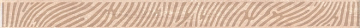 Плитка AD/A172/15027 Бирмингем 40*3 бордюр Kerama Marazzi