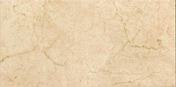 Плитка Adonis Crema 25x50 Keratile