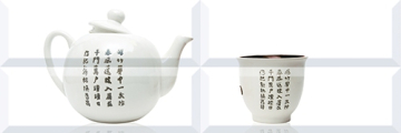 Плитка AK0589 Composicion Japan Tea 03 (чайник. чашка) 20x60 (комплект 4шт) Absolut Keramika
