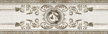 Плитка Астерия бордюр Светло-бежевый узор 95х300 Beryoza Ceramica