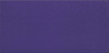 Плитка Атланта синий матовая 12.5х25 Beryoza Ceramica