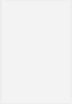 Плитка Blanco Mate 120 23*33.5 VIVES