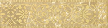 Плитка Bohemia beige border 01 25x6.5 Gracia Ceramica