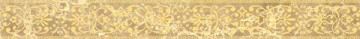 Плитка Bohemia beige border 01 60х6.5 Gracia Ceramica