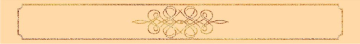 Плитка Бордюр ELISSA SABBIA BELLO 50.5X6.2 Керлайф
