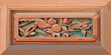 Плитка Бордюр рельефный Japan br1020D301-2 20х10 Laparet