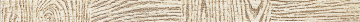 Плитка BW0ALB11 Albero Бордюр 30*500 AltaCera