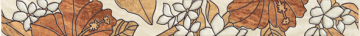 Плитка Cenefa Dube Beige 5х50 Europa Ceramica