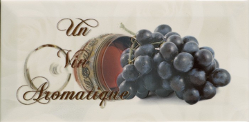 Плитка Chateau Saint Emilion 10x20 Monopole Ceramica