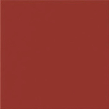 Плитка Citta Ametista MJ1S 20*20 MARAZZI Italy