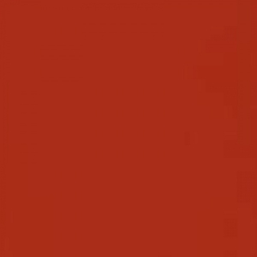 Плитка Citta Rosso MJ0Q 20*20 MARAZZI Italy