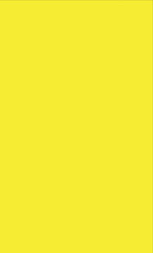 Плитка CL06 Желтая 20x33 Pieza Ceramica