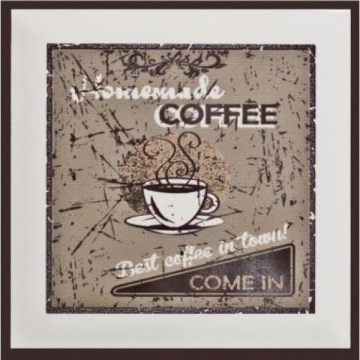 Плитка Coffee Time Brown A 15*15 Monopole Ceramica