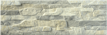 Плитка Cronos Gris 15x45 Azulejos El Mijares
