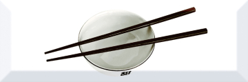 Плитка Decor Japan Tea 03 A 10X30 Absolut Keramika