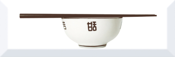 Плитка Decor Japan Tea 03 B 10X30 Absolut Keramika