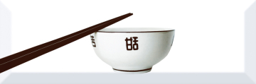 Плитка Decor Japan Tea 03 C 10X30 Absolut Keramika