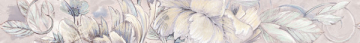 Плитка DELICATO BOUQUET PERLA 63*7.5 Керлайф