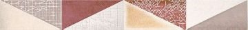 Плитка Eclipse Marsala mix Бордюр 6.2x50.5 Azori