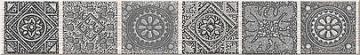 Плитка Grazia Grey Nefertiti Бордюр 40,5x6,2 Azori