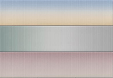 Плитка Heian Multicolor 23x33,5 VIVES