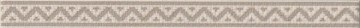Плитка HGD/A406/15137 Саламанка 40x3 Kerama Marazzi
